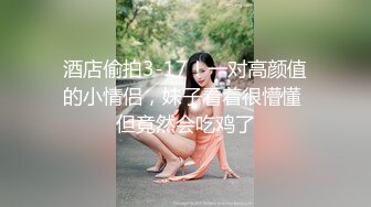 劲爆美乳身材反差人妻，多体位蹂躏爆草 给骚逼干的淫水泛滥