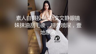 ✿洛丽塔小可爱✿极品清纯可爱萌妹COS雷姆 满足哥哥的变态爱好，这个软萌乖巧的小可爱谁能不爱！反差小母狗