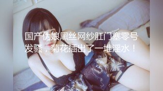 18岁极品学妹【小困泡芙】发育良好~大屌男无套内射~爽晕了，阴毛长，被干得如痴如醉 (2)