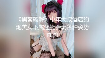 91KCM-158 李娜娜 到府服务的极品情欲女技师 91制片厂