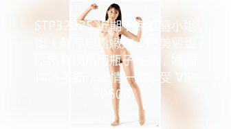 小前女友口活好到爆