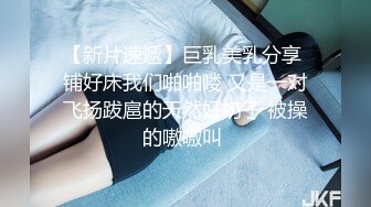 ⚡⚡顶级反差尤物！极品肥臀巨乳女神【九儿温柔妹妹】定制私拍，与相同身材好闺蜜【璐璐】合体，道具插逼捣浆，往奶子上尿尿