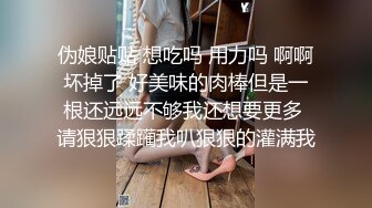 新流出酒店浴缸房高清偷拍❤️声音好听的可爱女和男友假期告别炮