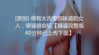 ♈极品网红女神♈美腿尤物御姐女神〖苹果〗蓝色高跟丝袜诱惑，极品反差御姐人妻床上喜欢一边被羞辱一边挨操