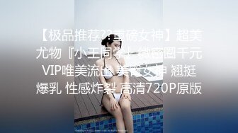 工作一天累了，躺着享受老婆的口活