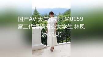 TWTP 商场女厕全景偷拍多位美女嘘嘘各种美鲍完美呈现1