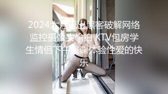 3K原始版全景厕拍-丸子头连衣裙小妹,擦B的时候一定要把头伸过去看着擦