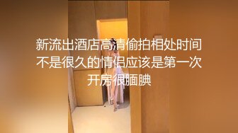 【女生宿舍】女生宿舍淫乱，十几个女孩子随便操，指哪操哪，这是捅了女人窝了，操的鬼哭狼嚎好刺激 (2)