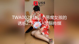 PME-014 孟若羽 爽干下海的美女老师 巨乳老师被操的淫声浪叫 蜜桃影像传媒