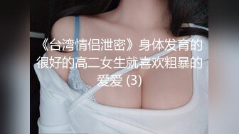 [无码破解]HXAD-005 甘く匂い立つノーパンパンスト 透ける卑猥な肉ビラ 3 大槻ひびき