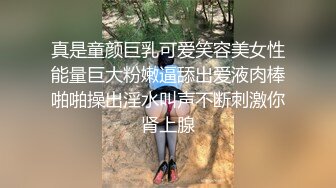 超级尤物白丝袜大长腿扒的大大的道具自慰大秀特写粉穴