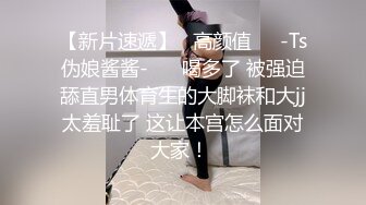 [福利版] 鲜肉弟弟互攻无套操射满满一背