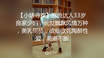 百度云私泄家中和漂亮少妇偷情,操别人的老婆滋味就是好