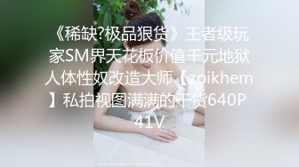 精东影业-黑道大姐心对我最好的手下就要以身补偿