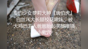 外语学院白皙性感的漂亮美女被逛酒吧认识的帅气男带到宾馆操逼,舒服享受的表情应该是干逼的次数还少.真嫩