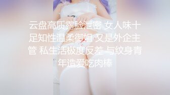 【新片速遞】 ✨「汝工作室」华裔小伙干洋妞 长得像艾薇儿的金发少女拜服在第一次亚裔大鸡巴下