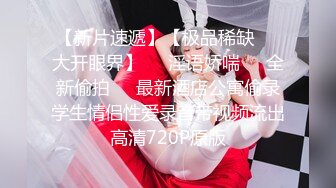 性感少妇【瑜伽老湿】上课啦~!展示标准瑜伽动作，教室跳蛋塞穴~玩空中秋千，无套啪啪~爽到内射