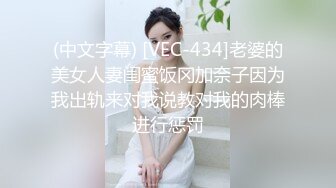 ✿调教女神母狗✿依旧是羡慕财阀的一天，太会玩了！两条母狗屁眼被灌肠锁住钥匙在脖子后面母狗请求路人帮忙开锁