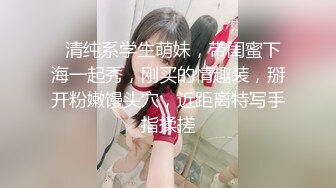 年轻嫩妹小萝莉全程露脸初次下海，黑丝女仆诱惑脱光了诱惑狼友精彩小秀，撅着屁股给狼友看，掰开逼逼看特写