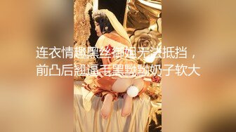 (皇家華人)(ras-225)(20230115)女優酒精路跑 酒後失控激戰工作人員-米歐.TS