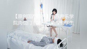 前凸后翘的高颜值女孩