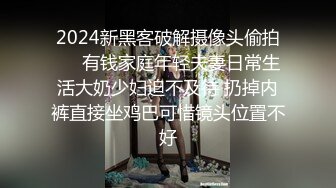 果真是欧美都没毛还喜欢不带套