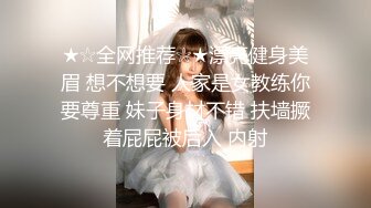 色情主播 香妮儿 (2)