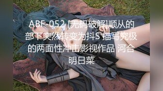 最新极品网红女神“小苍井空”卡卡和粉丝激情啪啪 开档灰丝 可爱头套感冒照样操 无套爆操小浪逼 高清完整版