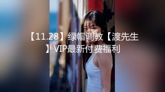 STP25453 【婴儿肥肉嘟嘟像混血】激情操逼，旁边还有个解说，抓着大屌一顿吸，主动骑上来猛坐，抬腿侧入爆插骚穴