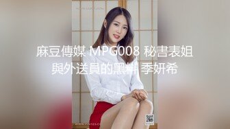 超然刺激剧情精品绝美人妖性感饱满黛西-泰勒火车包间里勾引俩猛男深喉后入玩菊花爱爱