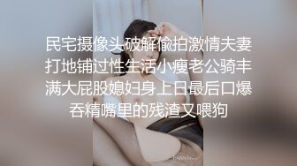 【AI换脸视频】杨超越 锦鲤妹妹有多浪？公公丈夫轮流上！