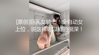 极品美乳校花逃课操逼 约会姐夫KTV做爱 淫语浪叫“要疯狂的插”从包房干到卫生间 全程露脸 高清720P版