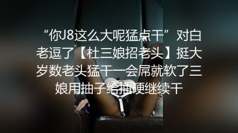 后人女友，第一次拍，没有验证。。绝对真实