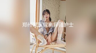 KTV 女厕偷拍红色高跟鞋的漂亮美女 丰腴的美鲍