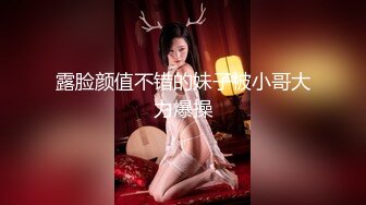 漂亮黑丝美眉 被绑着双手无套输出 皮肤白皙 无毛粉鲍 内射