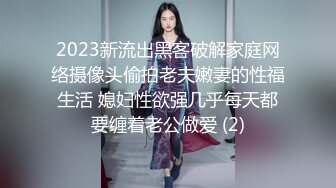 油亮无缝黑丝Lo裙女仆使出浑身解数足交口交乳交帮主人榨精！