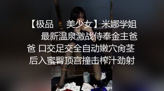 水疗馆62号技师深夜上钟偷拍,莞式服务经典水床服务