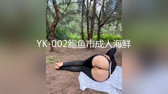 和00后女友日常性爱