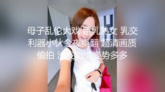 ❤️lo娘白丝足交❤️美腿玉足小可爱【梅露露】足交爆射，美足诱惑！淫语挑逗射满脚底，龟责榨精裸足丝袜推油精射