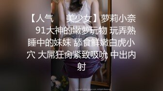 Al&mdash;金采源被多人操轮射