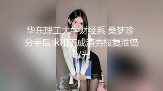 大热天的偷拍美女洗完澡吹吹风