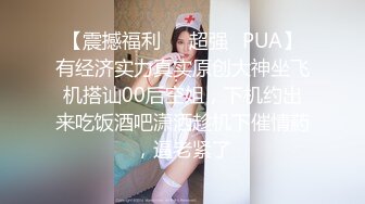 我的搭档买了一张按摩床，我们用它来做这个……不是 (ph62277f5453e1b)