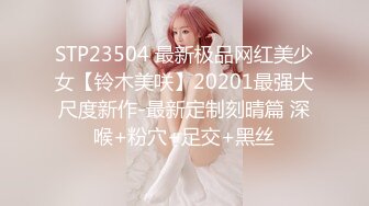 【新片速遞】 2022-12-1最新流出乐橙酒店近视角偷拍❤️年轻情侣深夜开房轮流上位啪啪