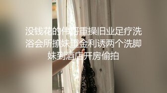 【可可咪】宅男必备，呻吟声销魂推特巨乳00后圈养母狗性爱私拍，大奶肥臀道具紫薇3P前后进攻年纪轻轻如此反差