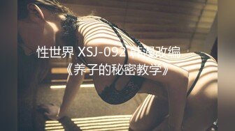 再来一段 喜欢的支持一下