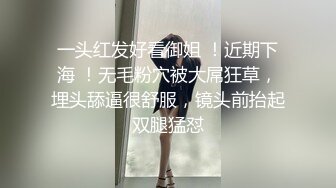 ❤️淫欲反差小可爱❤️白白嫩嫩的小loli 萌萌的外表下是个小反差婊，白虎小嫩穴被哥哥后入骑操，过膝白丝美腿太诱人！