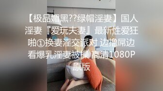 5/2最新 纹身妹子和黑社会大哥卧室中花样操逼VIP1196