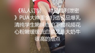  颜值不错的爆乳少妇，全程露脸跟大哥激情啪啪，让大哥各种玩弄抽插，吃奶玩逼激情上位