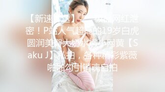 极品腹肌小帅哥激情三人行前后夹击  (上,推荐)