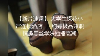 【AI换脸视频】朱珠 熟女无码大乱交